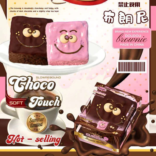 Lisa Fudgy Brownie Squishy (White Chocolate)