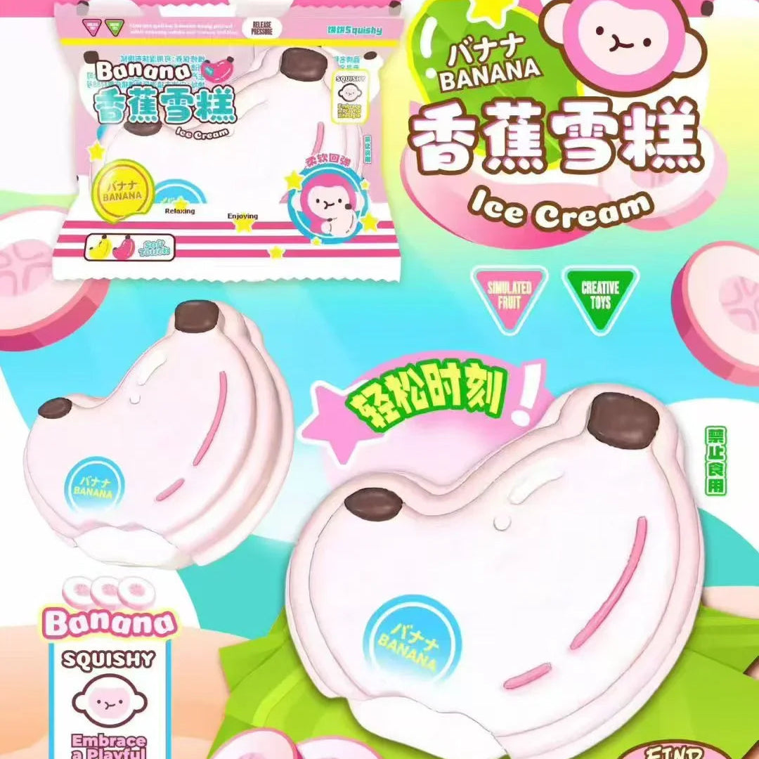 BingBing Pink Banana Ice Cream Squishy