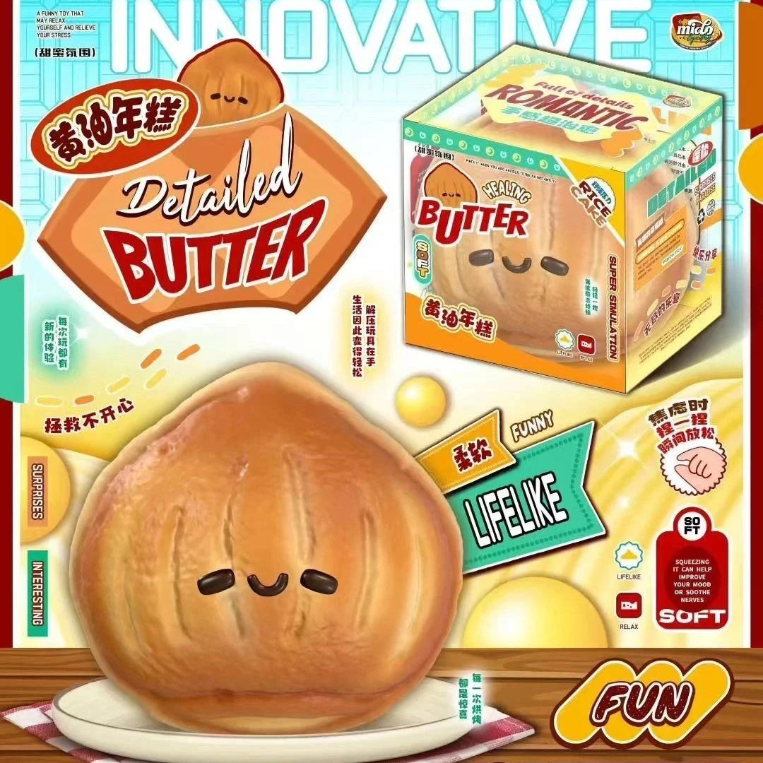 Mido Butter Rice Cake Squishy
