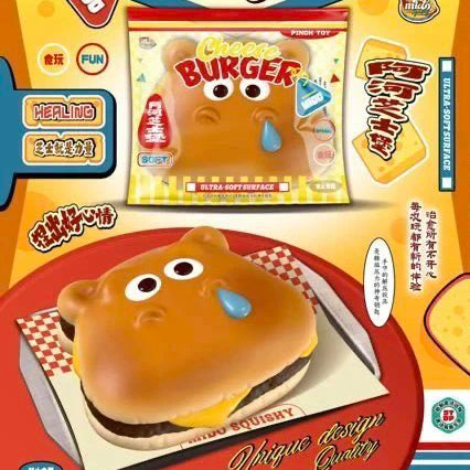 Mido Hippo Cheese Burger Squishy