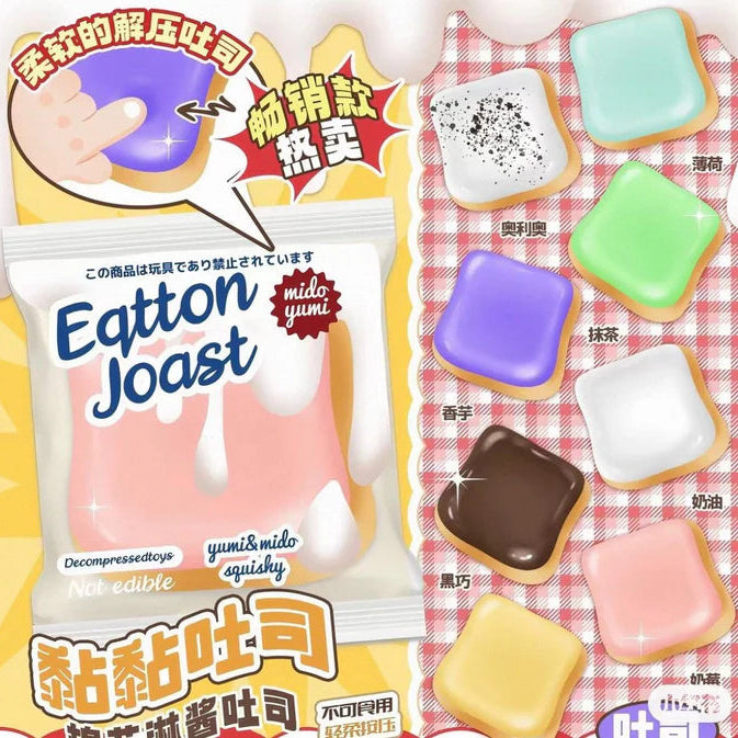 Mido Cotton Toast Squishy