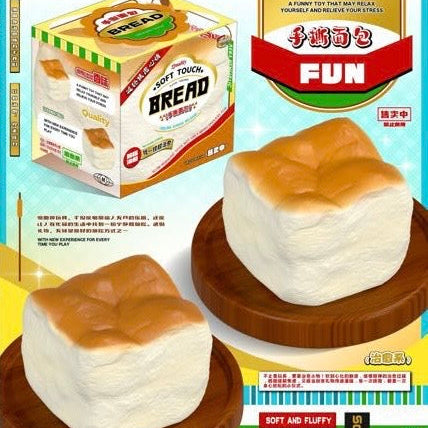 Mido Hand Torn Bread Squishy