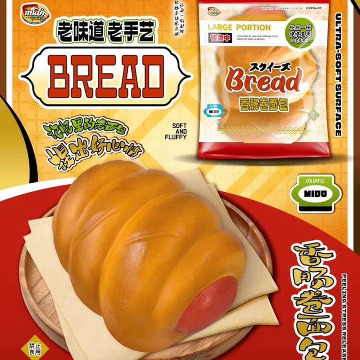 Mido Sausage Bread Squishy