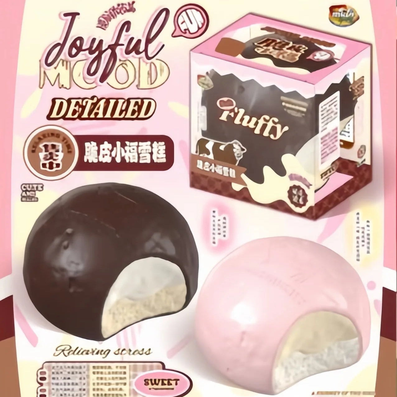 Mido Chocolate Daifuku Squishy