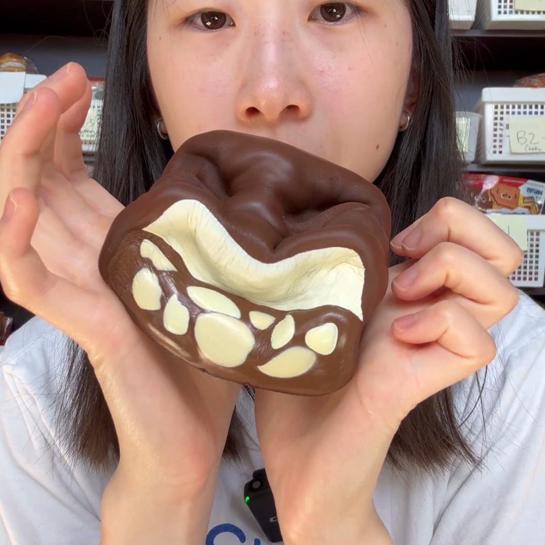 Mido Jumbo Chocolate Ice Cream Cube Squishy