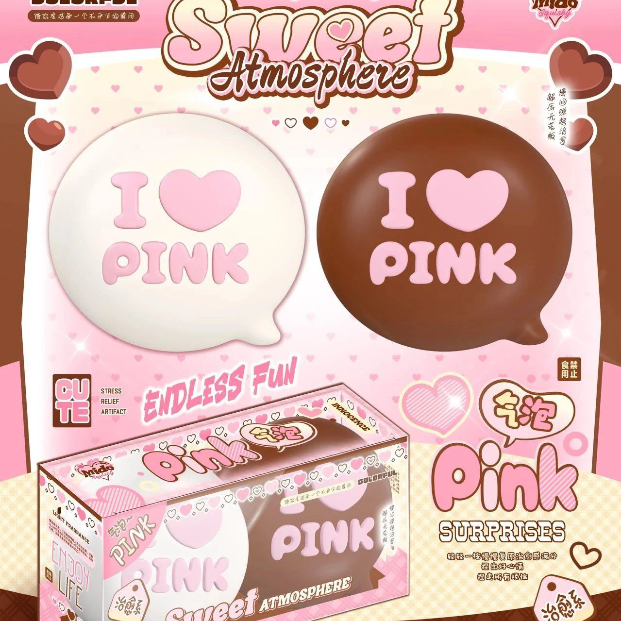 Mido I Love Pink Squishy Duo