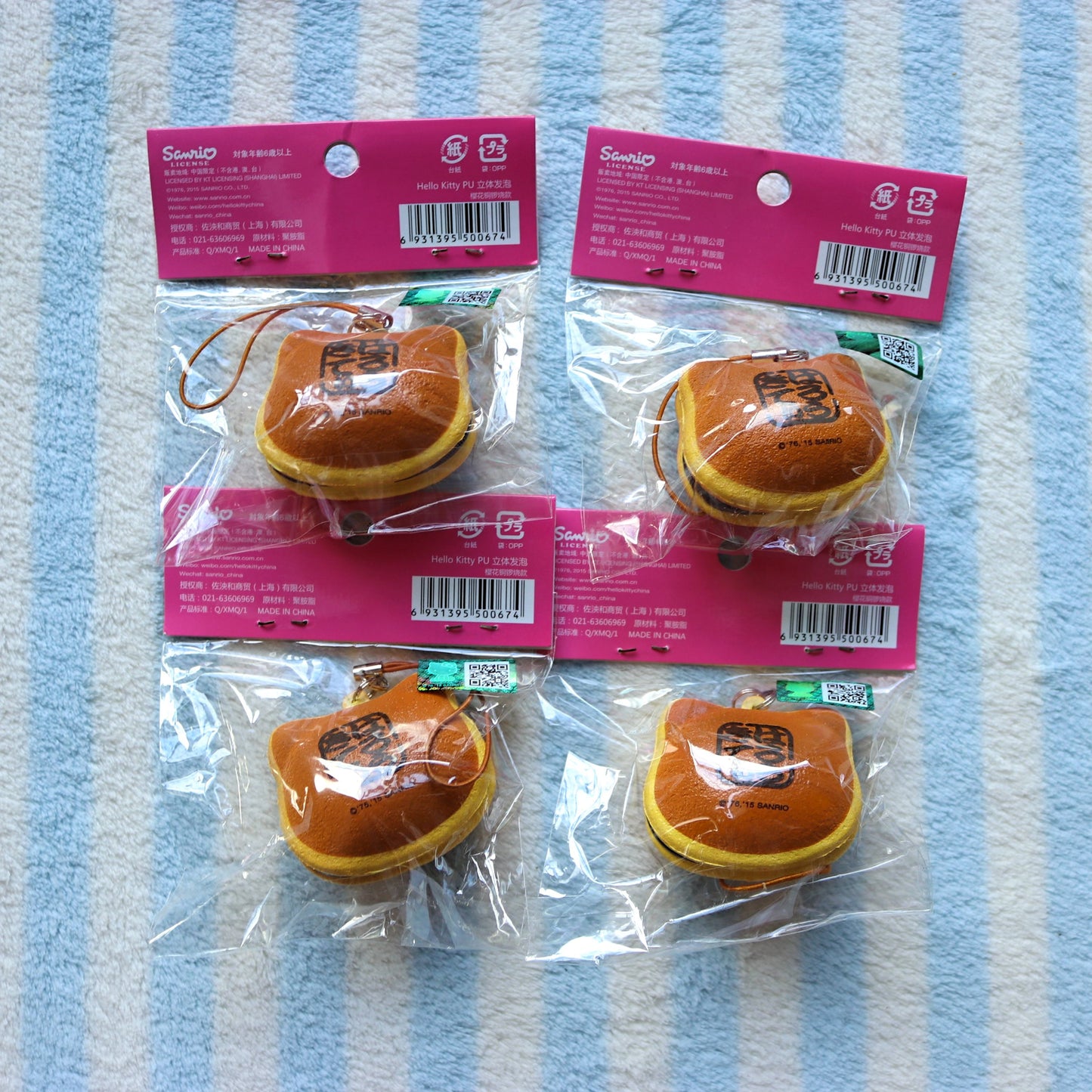Hello Kitty Dorayaki Squishy
