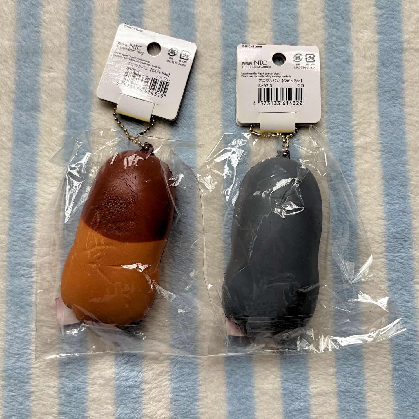 Cafe Sakura Cat Paw Bread Squishy