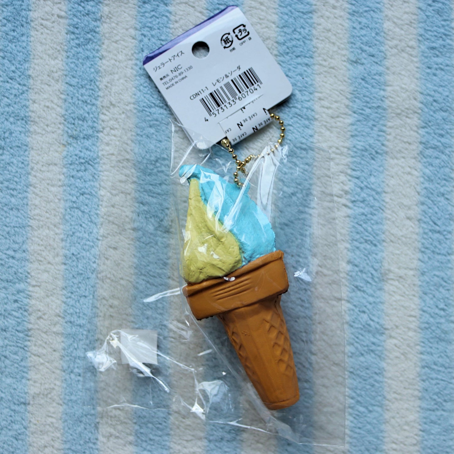 Cafe de N Gelato Squishy