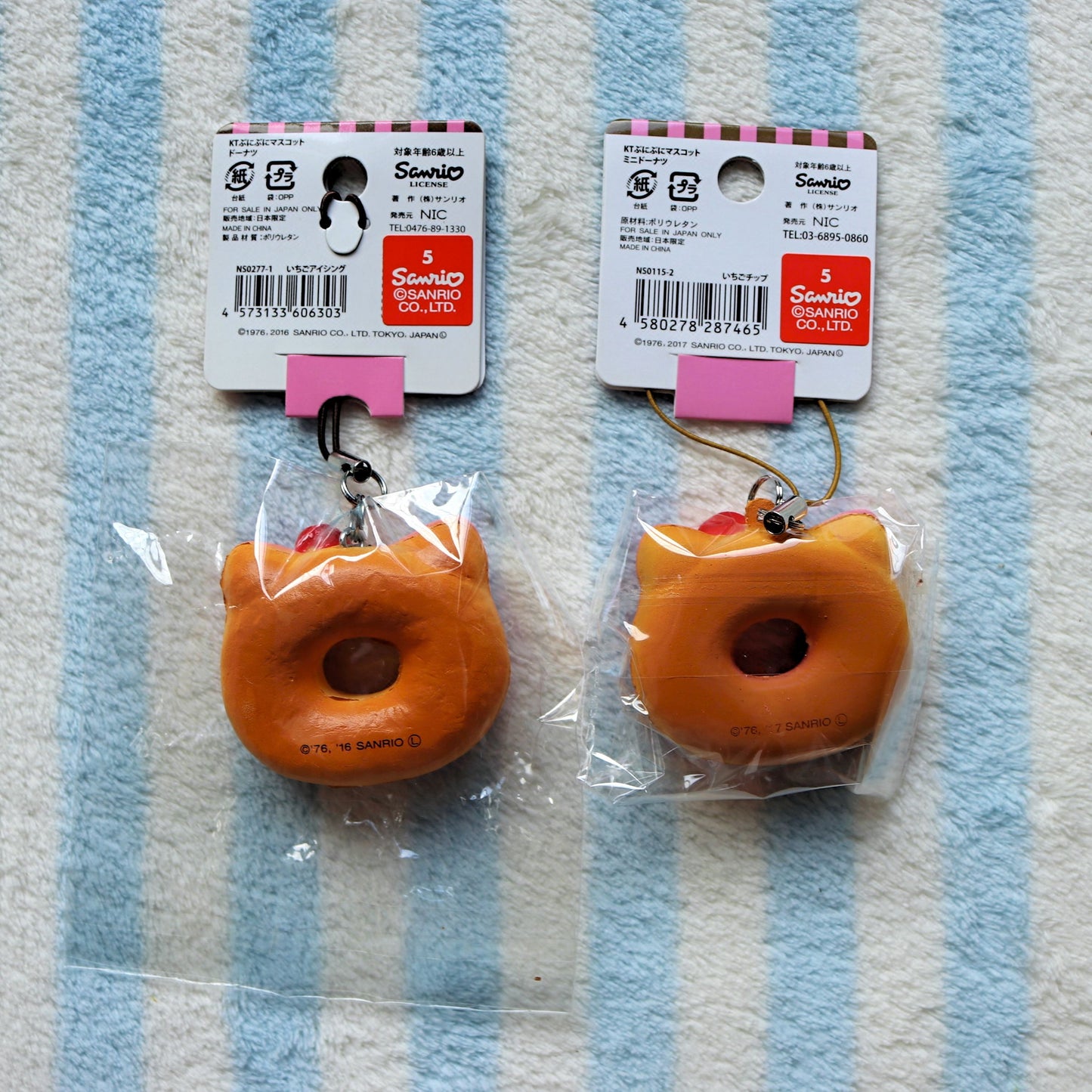 Mini Hello Kitty Donut Squishy