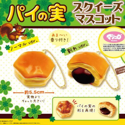 Lotte Pie No Mie Squishy