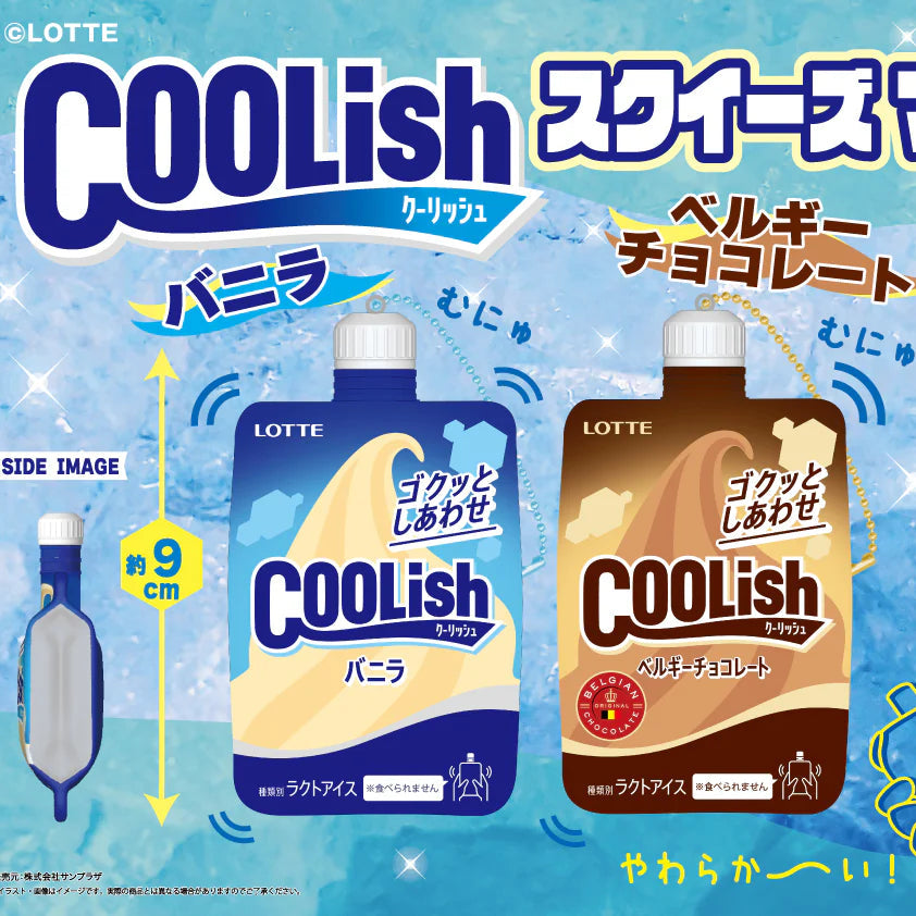 IBloom Lotte Coolish Squishy