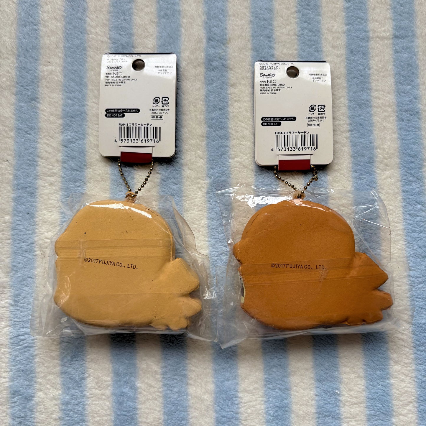 Peko Chan Wafer Squishy