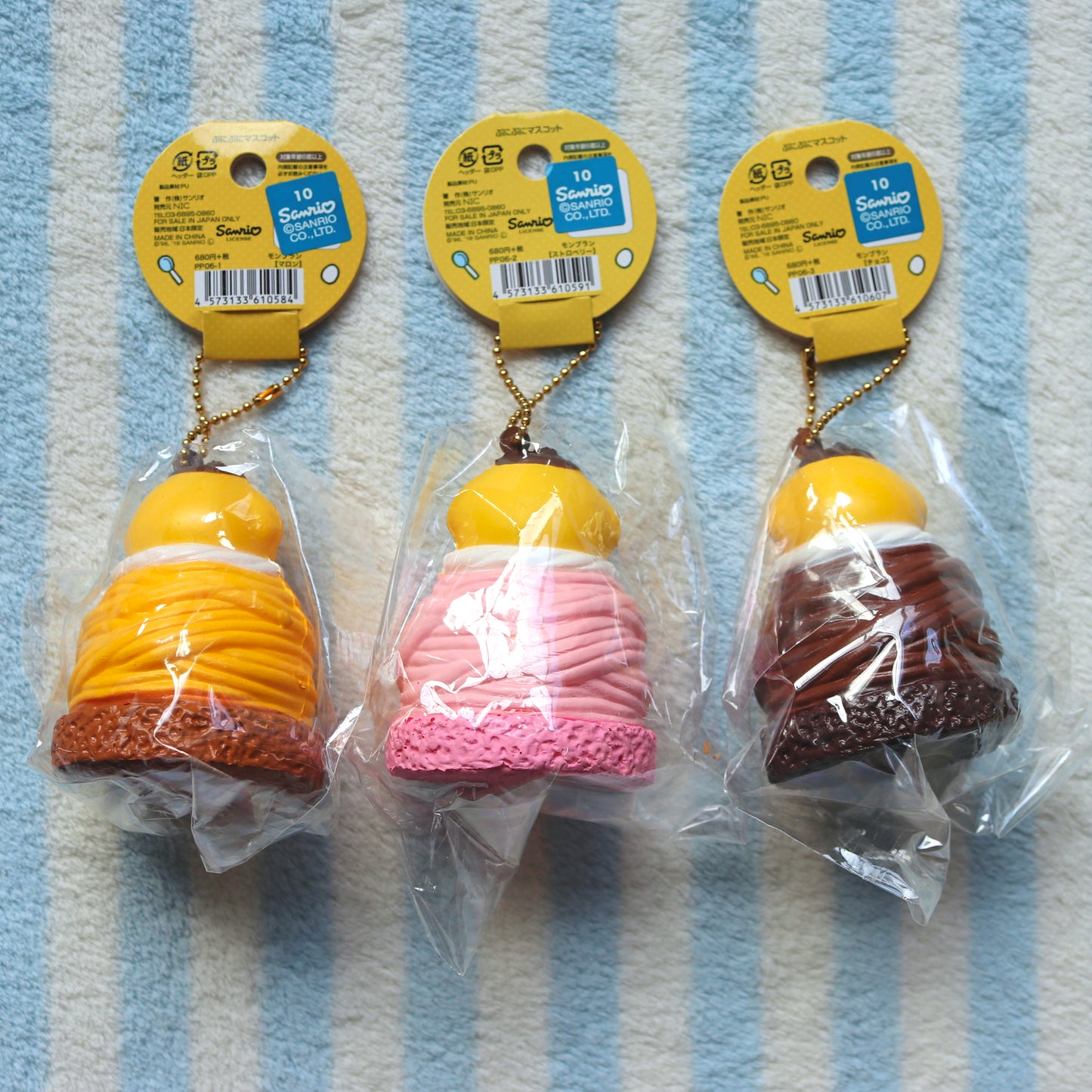 PomPomPurin Mont Blanc Squishy