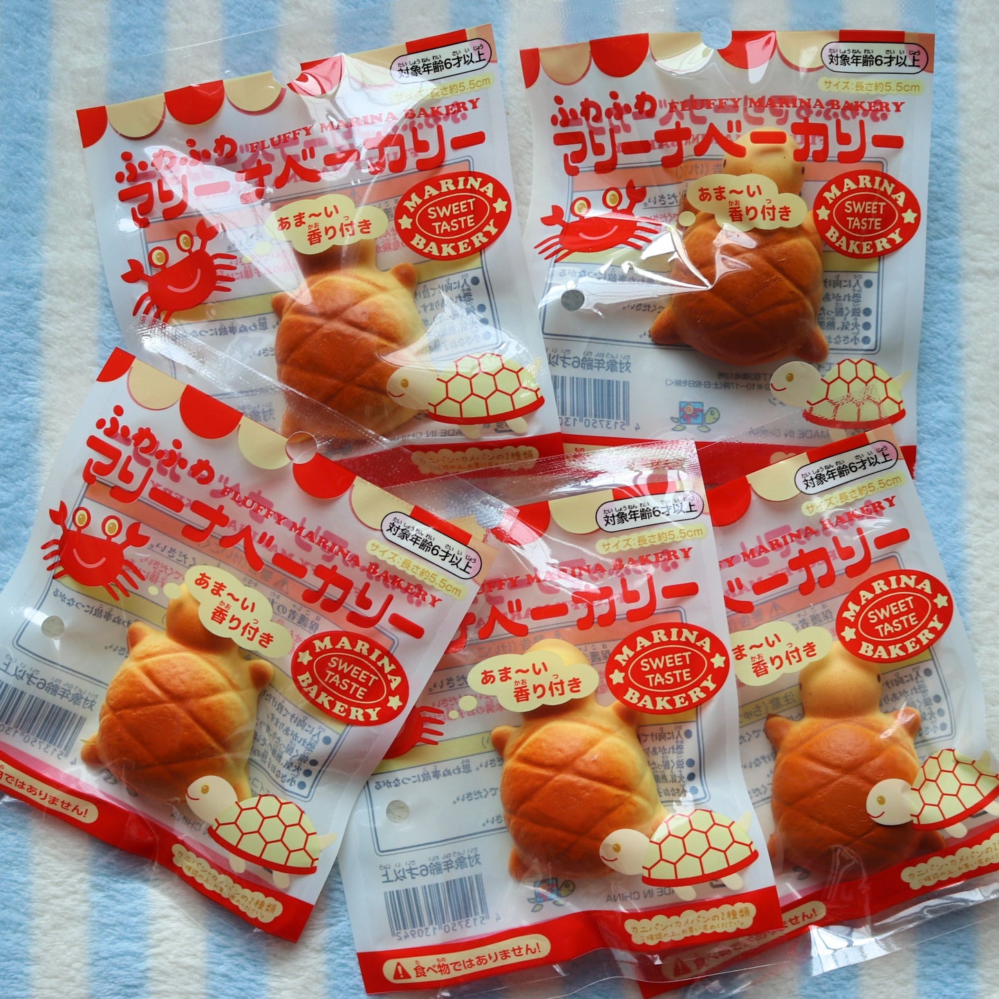 Turtle Bread Squishy