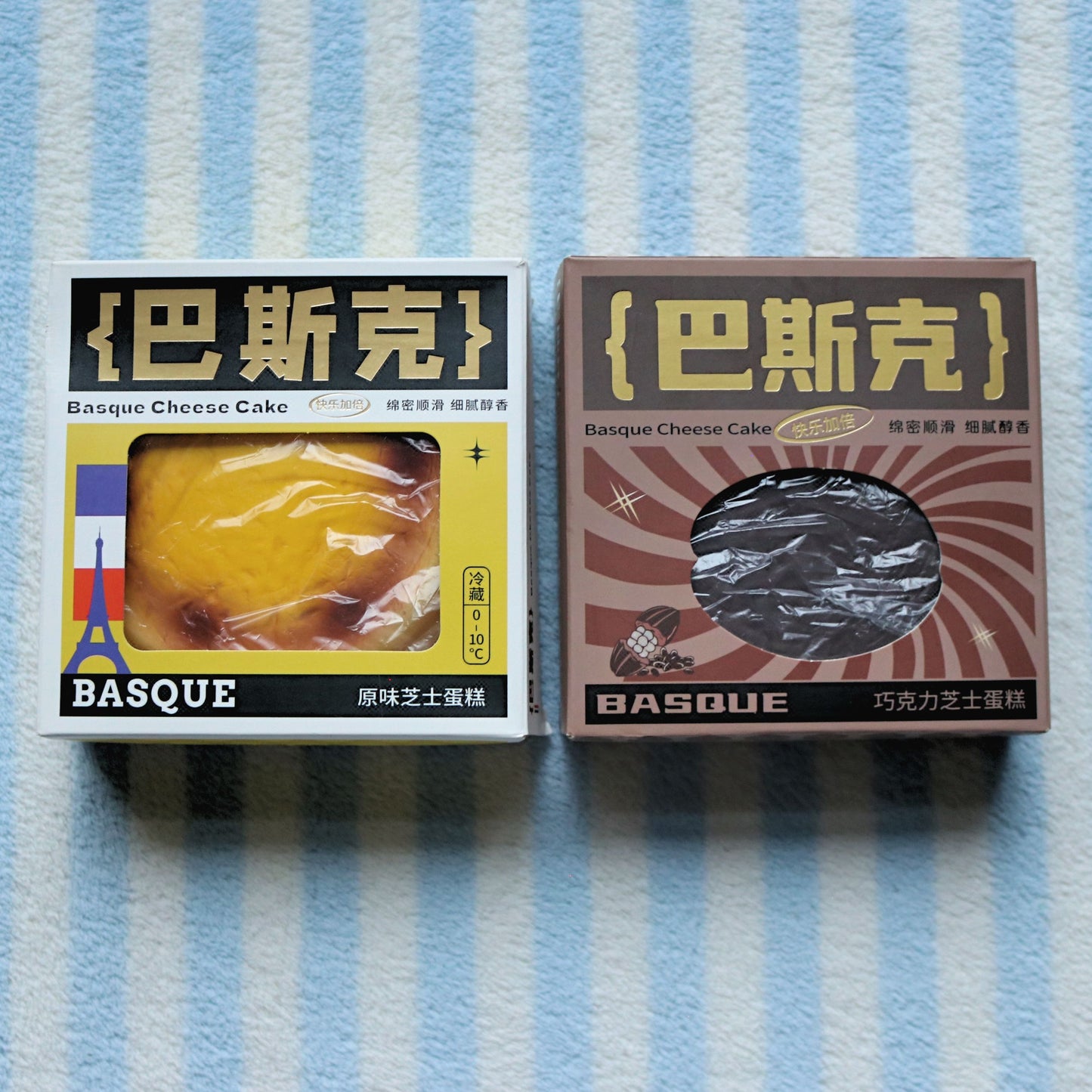 Hachimi Basque Cheese Cake Squishy