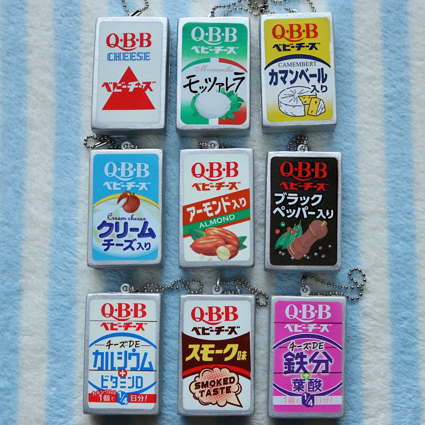 Q.B.B. Cheese Squishy Gashapon