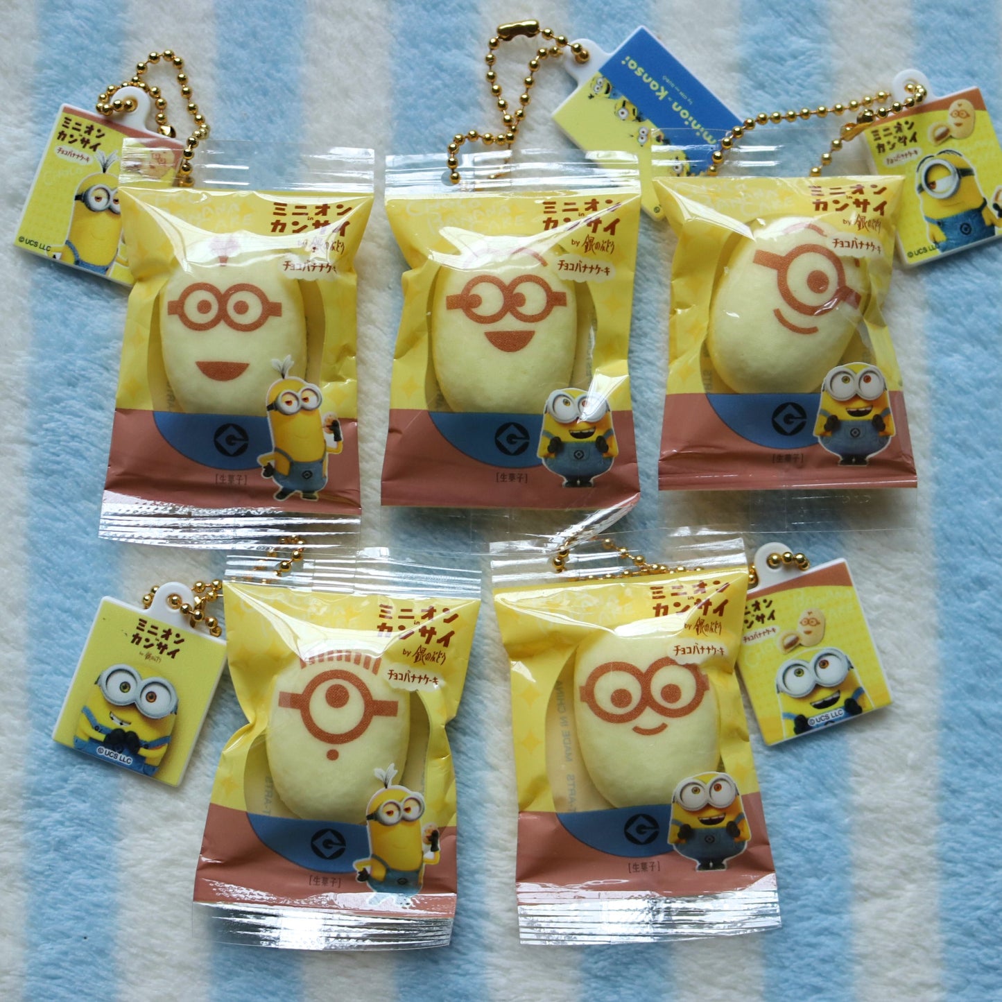 Minion Chocolate Banana Cake Squishy Gashapon