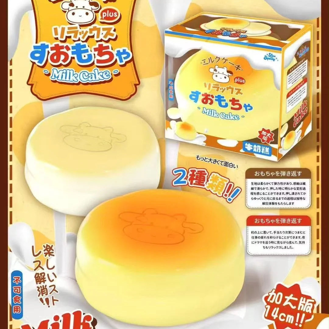 Lisa Jumbo Milk Cake Squishy