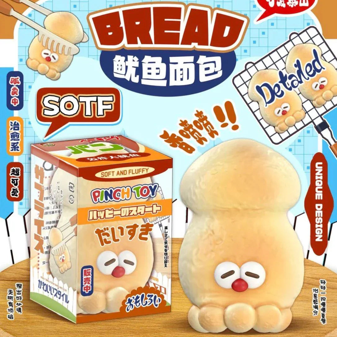Mido Red Nose Squid Bread Squishy