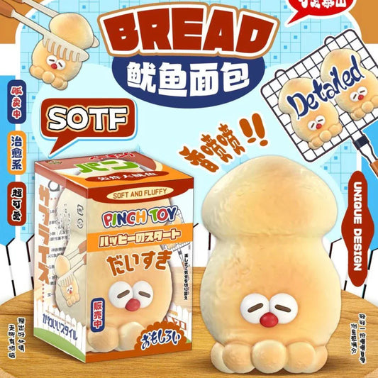 Mido Red Nose Squid Bread Squishy