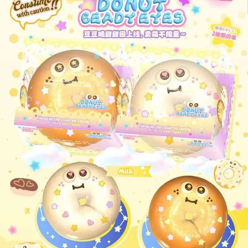 Lisa Beadeyes Donut Squishy