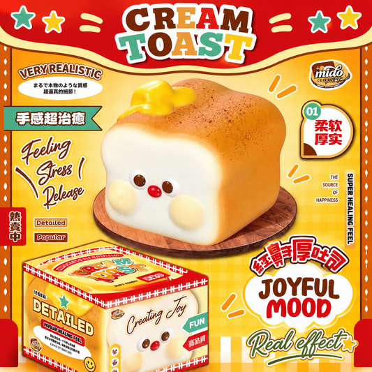 Mido Red Nose Thick Toast Squishy
