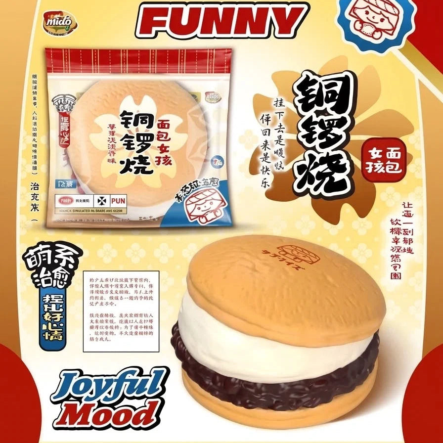 Mido Bread Girl Dorayaki Squishy