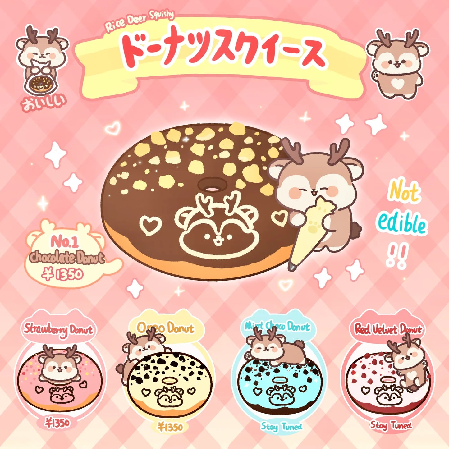 Rice Deer Donut Squishy Box Set
