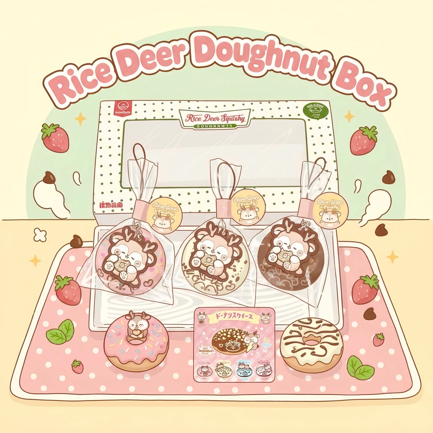 Rice Deer Donut Squishy Box Set