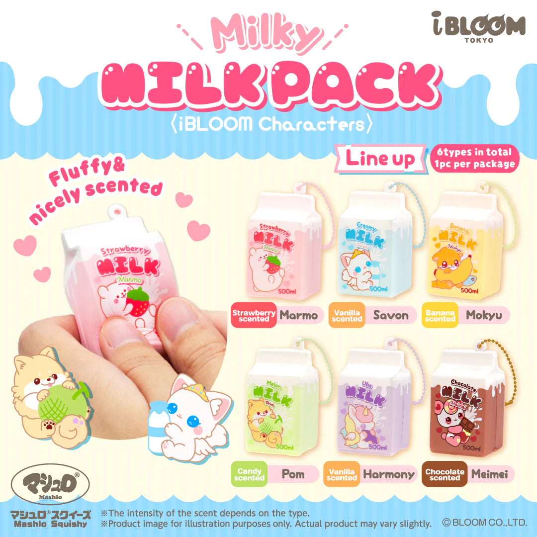 iBloom Milky Milk Pack Blind Box Squishy