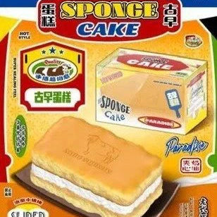 Mido Jumbo Sponge Cake Squishy