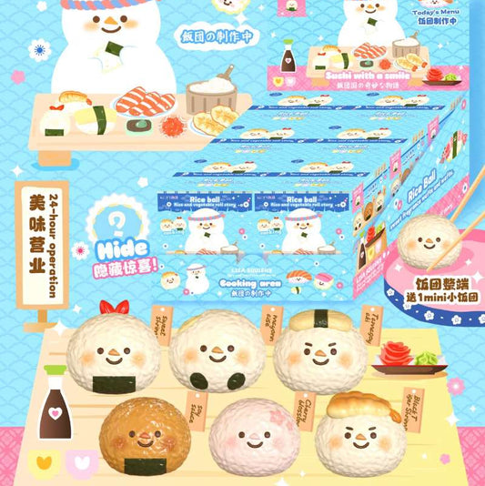 Lisa Rice Ball Blind Box Squishy