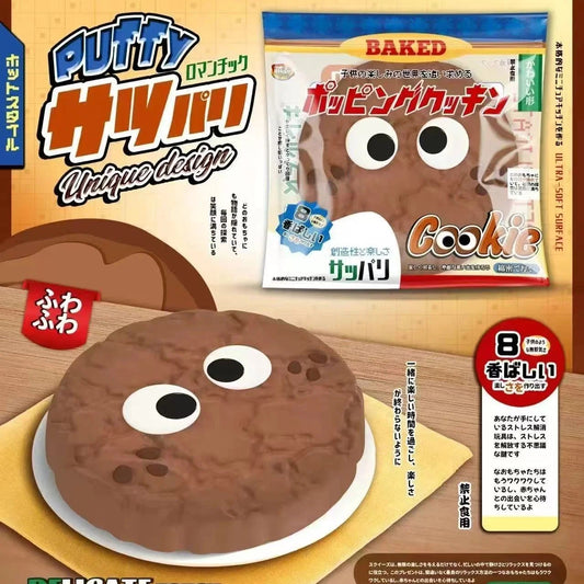 Mido Baked Cookie Squishy