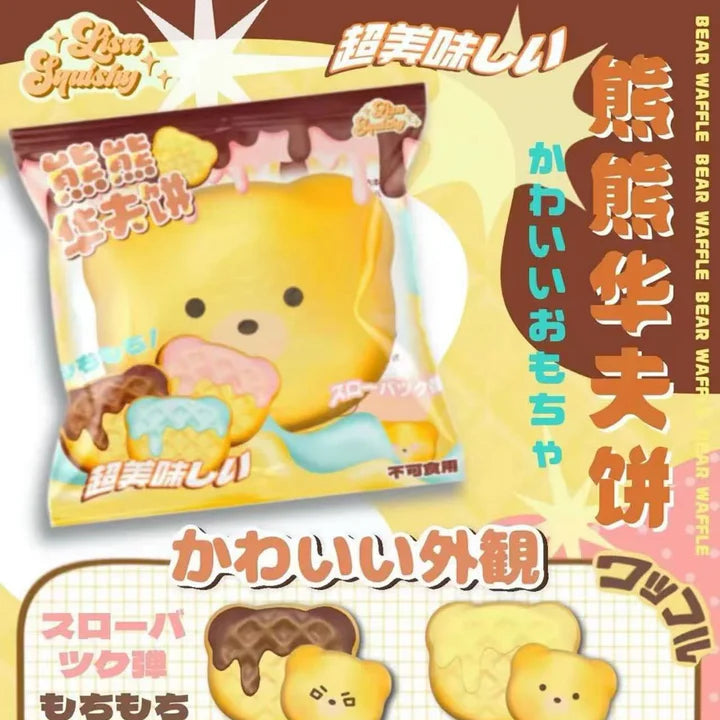 Lisa Bear Waffle Squishy