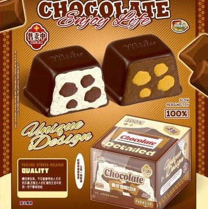 Mido Chocolate Icecream Cube Squishy
