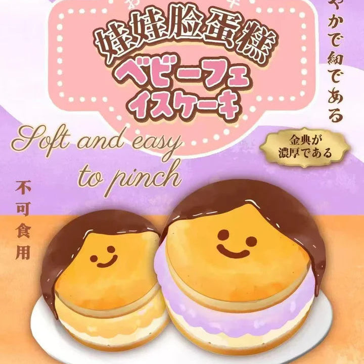 Zooey Cutie Face Cake Squishy