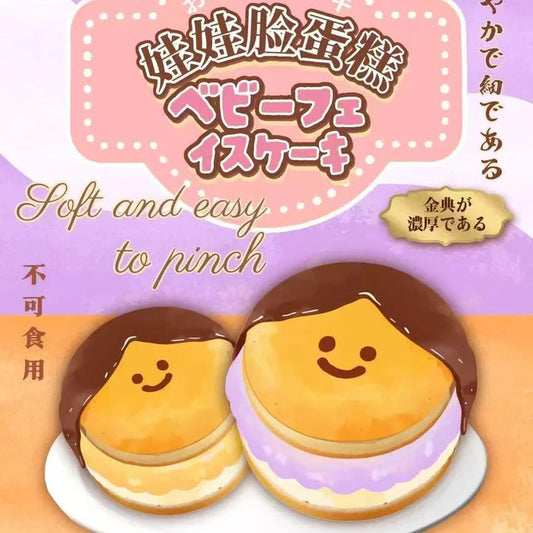 Zooey Cutie Face Cake Squishy