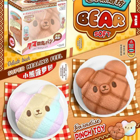 Mido Jumbo Bear Melon Bun Squishy