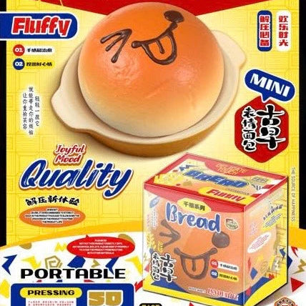 Mido Small Emoticon Bread Squishy + Mini Squishy Bun