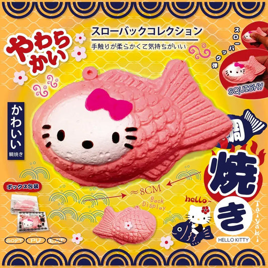 Hello Kitty Taiyaki Squishy