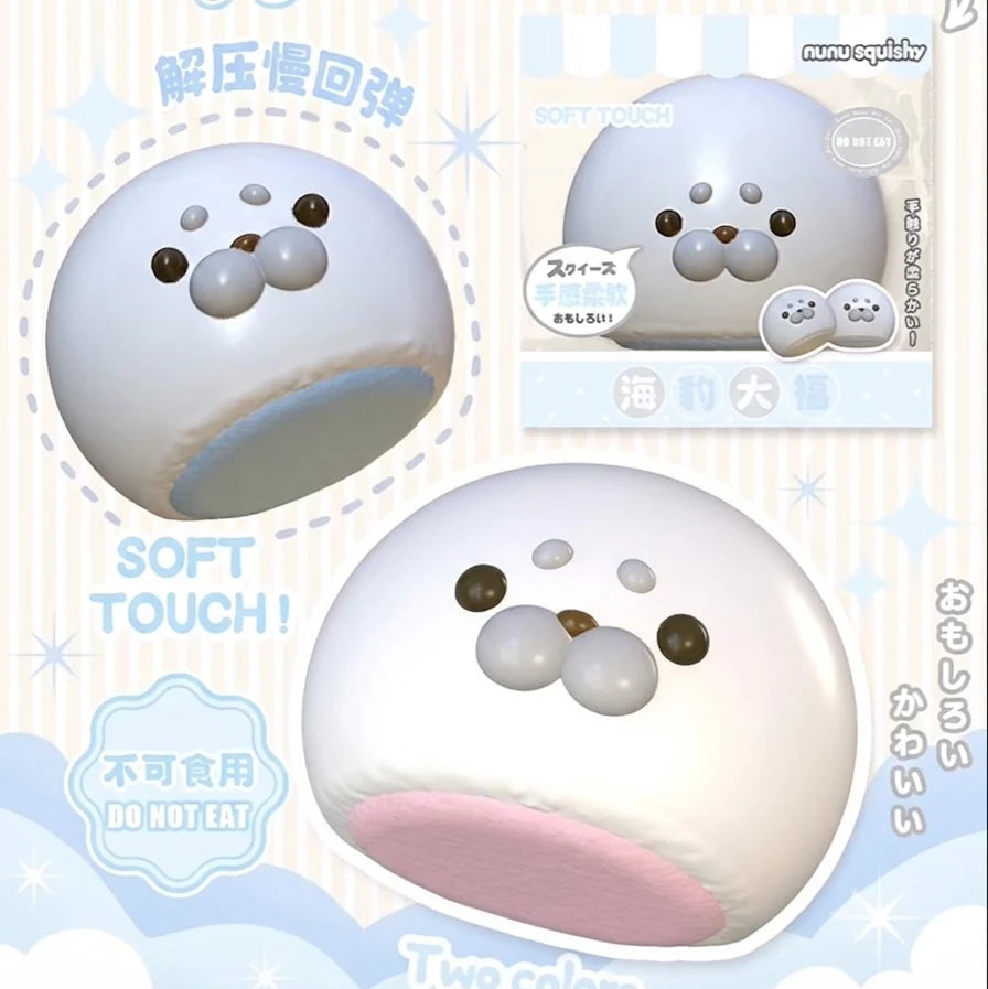 Nunu Seal Daifuku Mochi Squishy