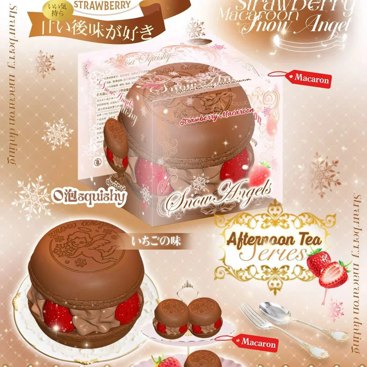 Lisa Angel Macaron Squishy