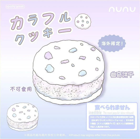 Nunu Cookie Squishy (White Aurora)