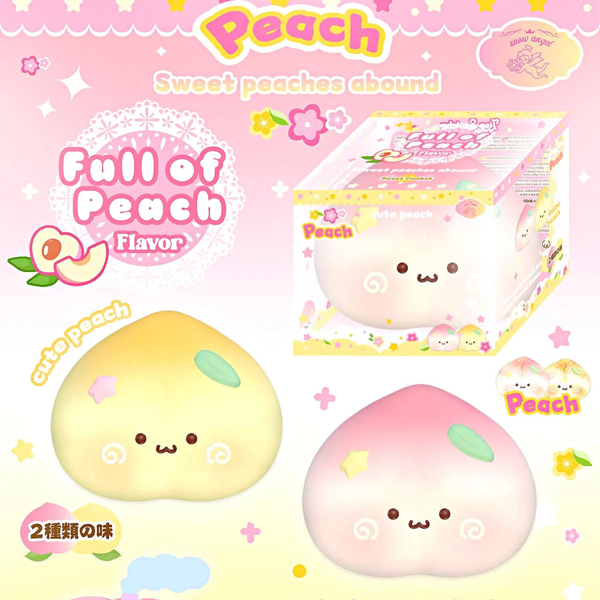 Lisa Peach Squishy