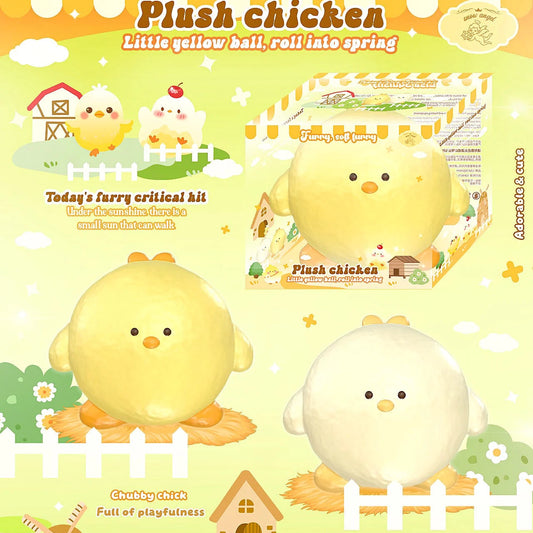 Lisa Plush Chicken Squishy