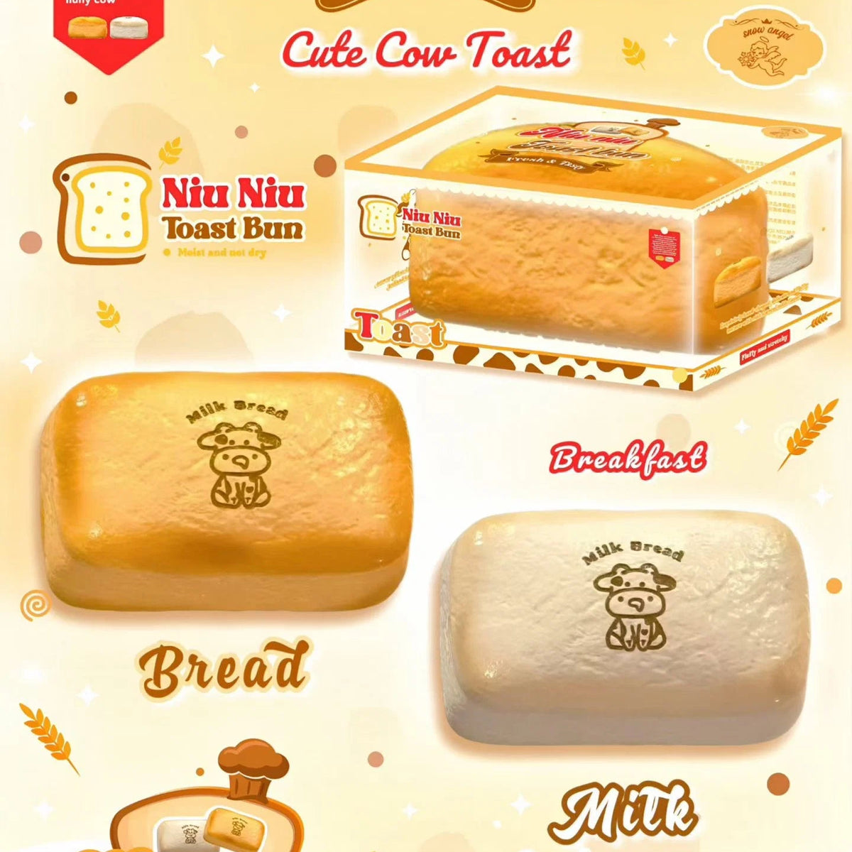 Lisa Cow Toast Milk Bread Squishy