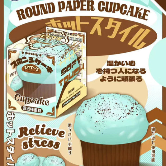 Mido Mint Chocolate Cupcake Squishy