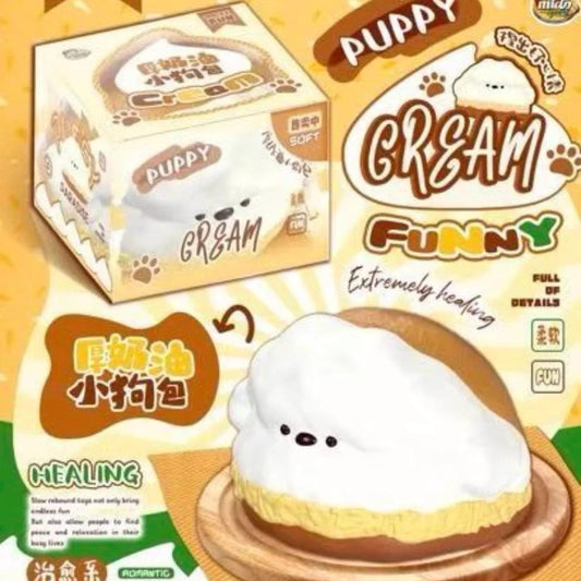 Mido Puppy Cream Bread Squishy