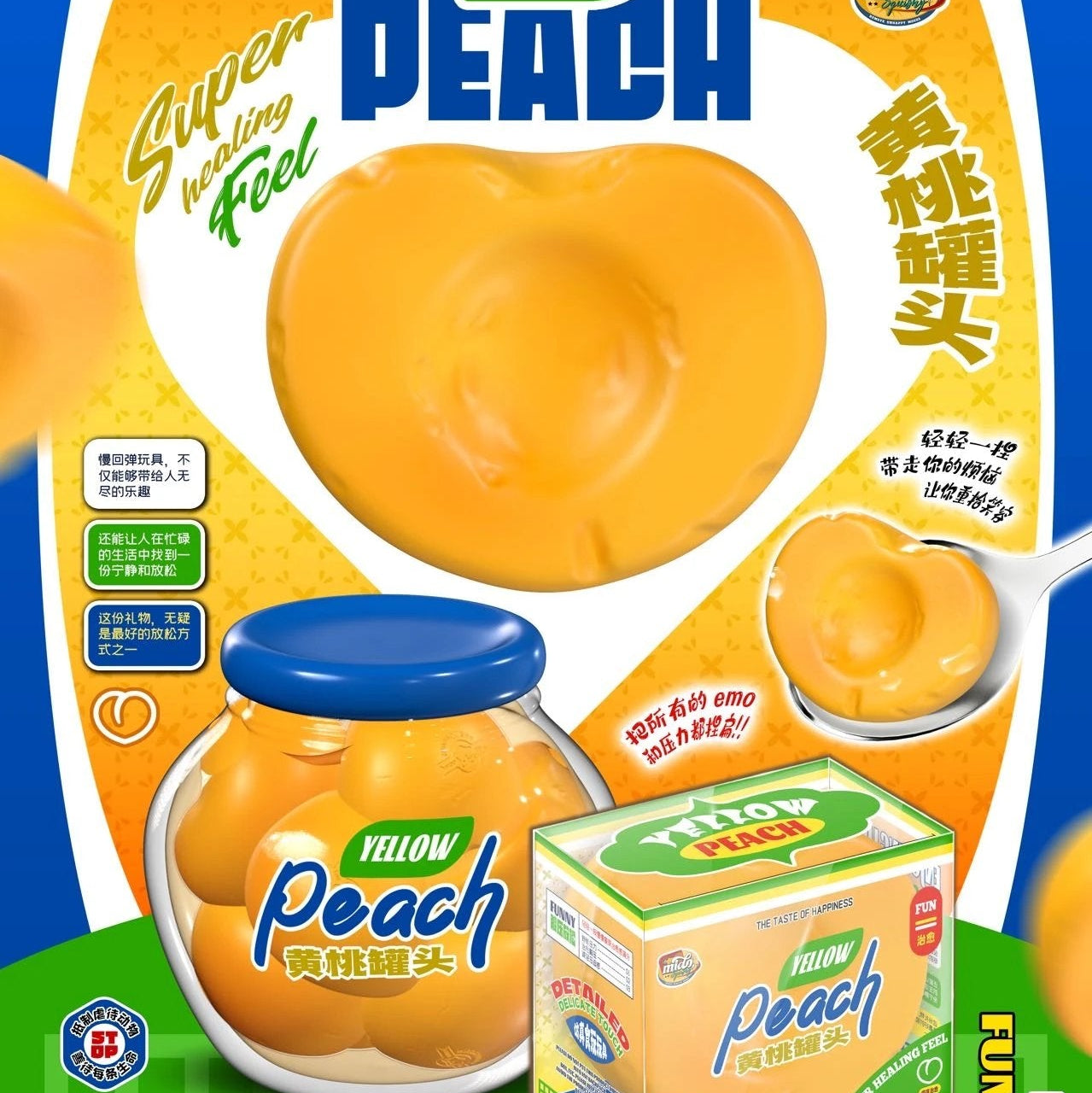 Mido Peach Squishy